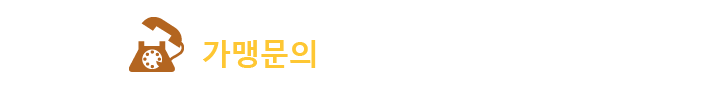 1800-5688